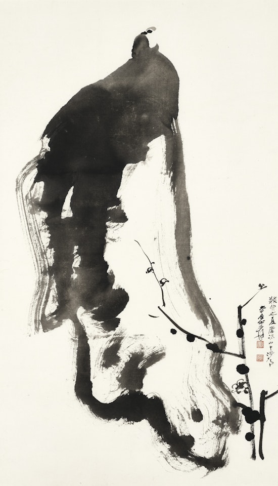 Bird and Rock by Zhang Daqian