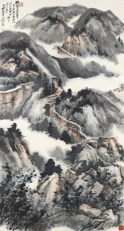 Central Cross-lsland Highway by Zhang Daqian