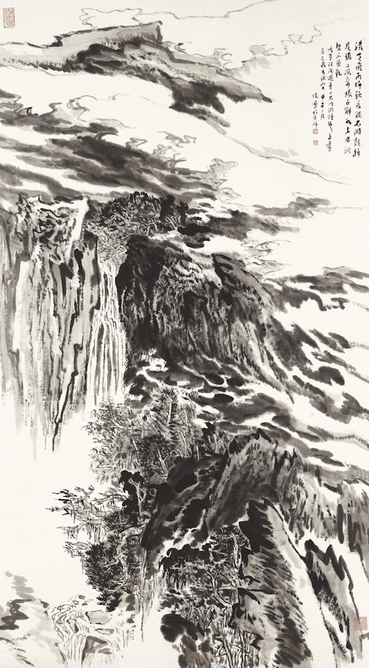 At Dragon’s Tail Cliff by Lu Yanshao