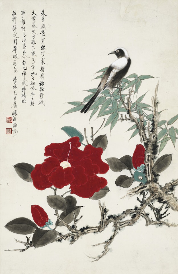 Camellia and Bird by Xie Zhiliu