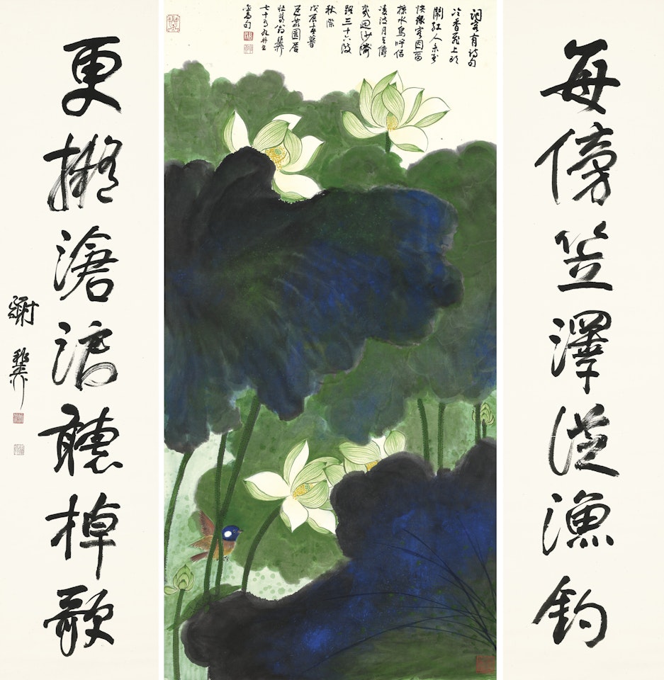 Lotus / Seven-character Calligraphic Couplet in Running Script by Xie Zhiliu