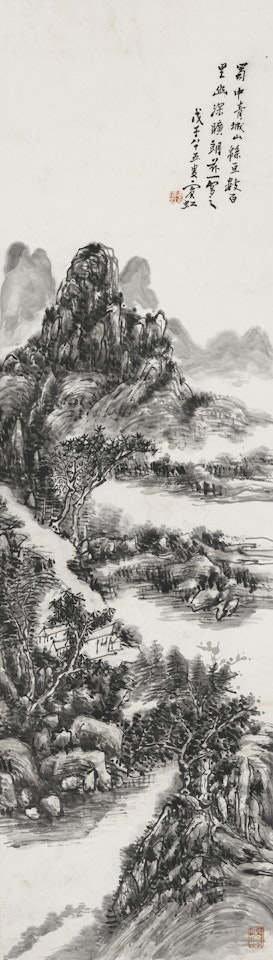 Sichuan Mountains in Solitude by Huang Binhong