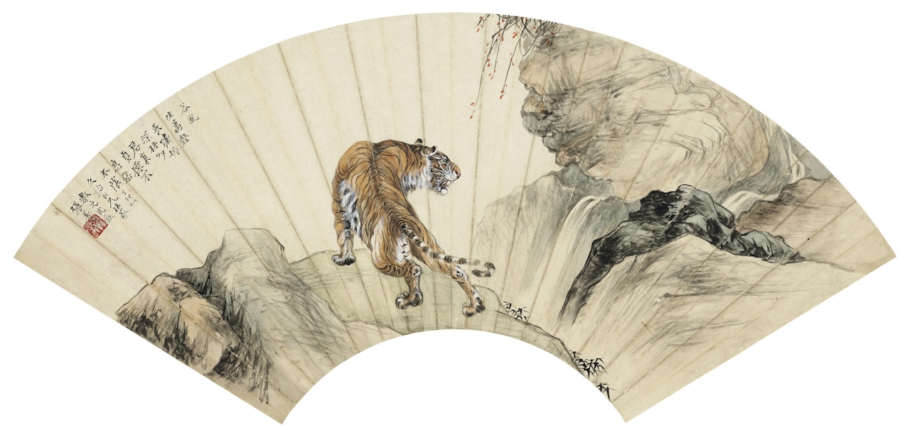 Tiger by Zhang Shanzi