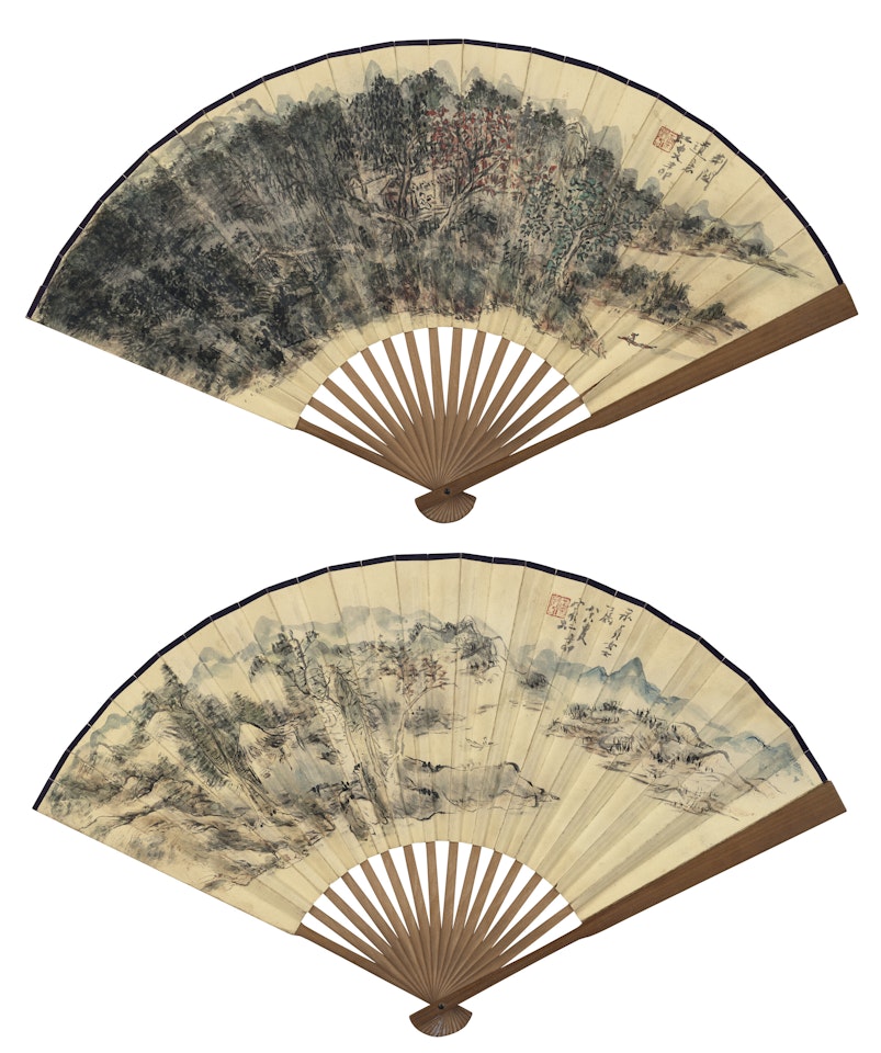 Landscapes by Huang Binhong