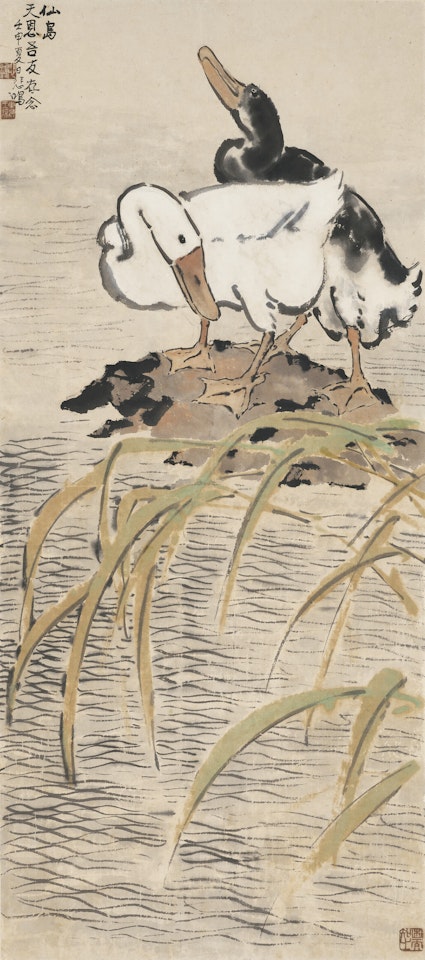 Two Ducks by Xu Beihong