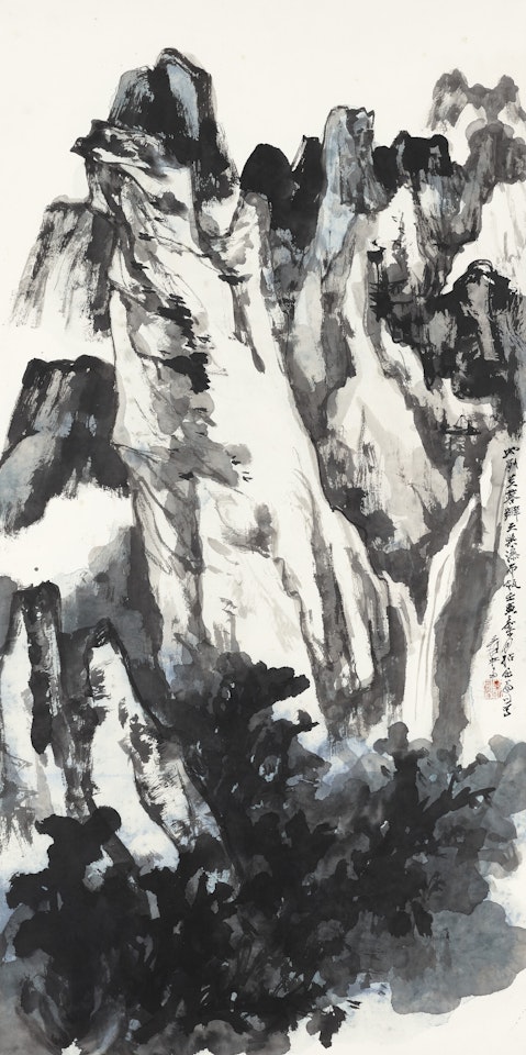 Waterfall by Zhang Daqian