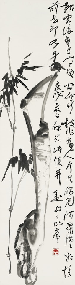 Bamboo and Rock by Ding Yanyong