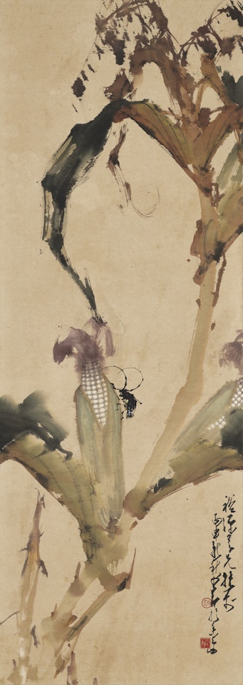 Corn and Insect by Zhao Shao'ang