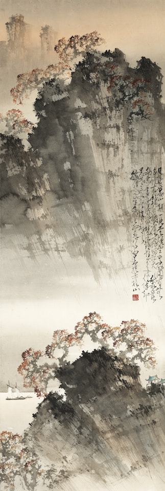 Autumn Scene by Zhao Shao'ang