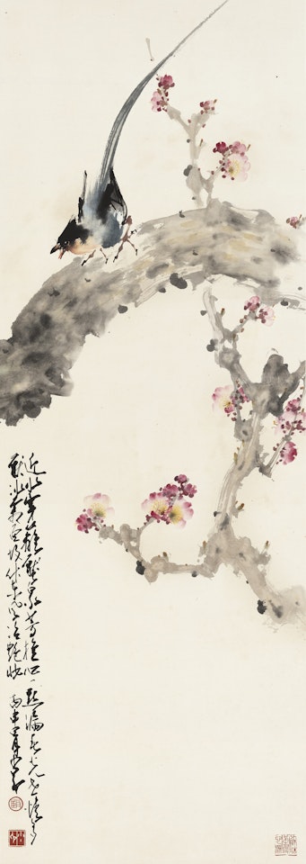 Flycatcher on Prunus by Zhao Shao'ang