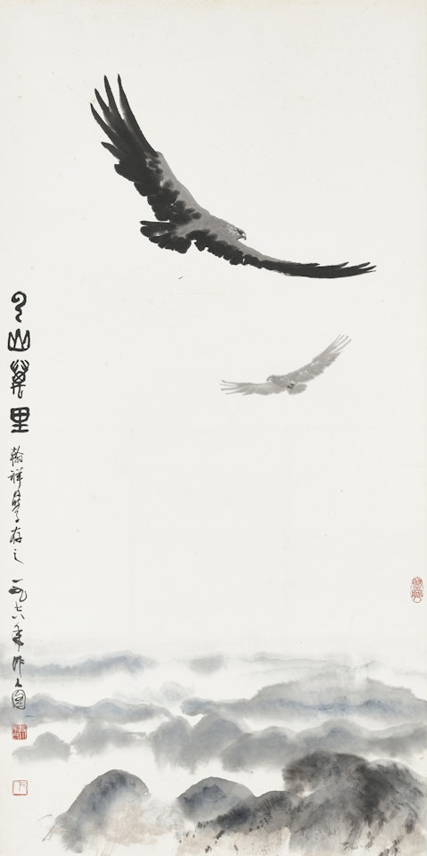Eagles Soaring above Mountains by Wu Zuoren