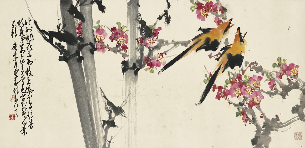 Peach Blossoms, Bamboo, and Birds by Zhao Shao'ang