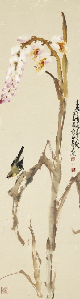 Flower and Bird by Zhao Shao'ang