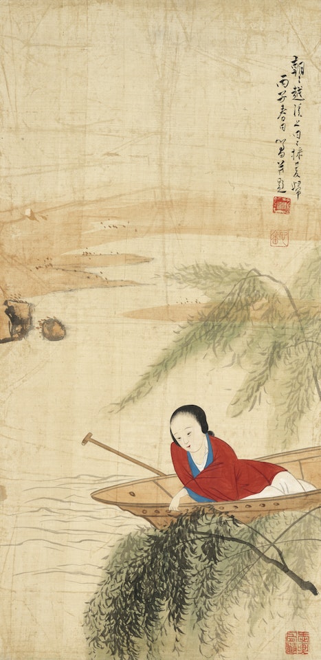 Picking Water Caltrop by Pu Ru