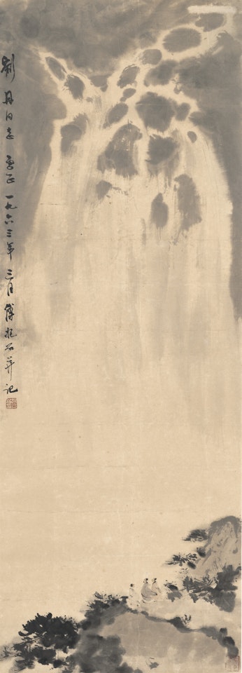Viewing Waterfall by Fu Baoshi