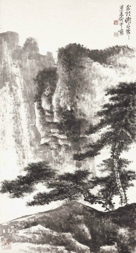 Majestic Pine by Xie Zhiliu