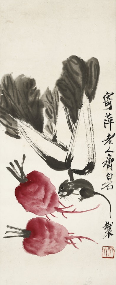 Vegetables by Qi Baishi