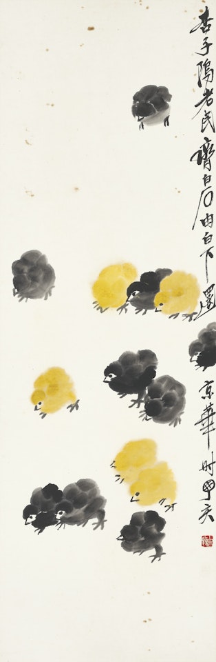 Chicks by Qi Baishi