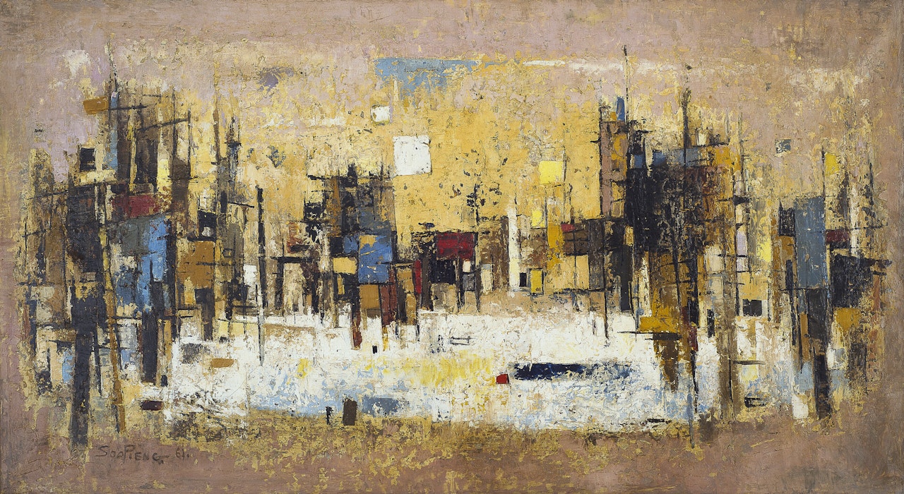 Abstract Landscape by Cheong Soo Pieng