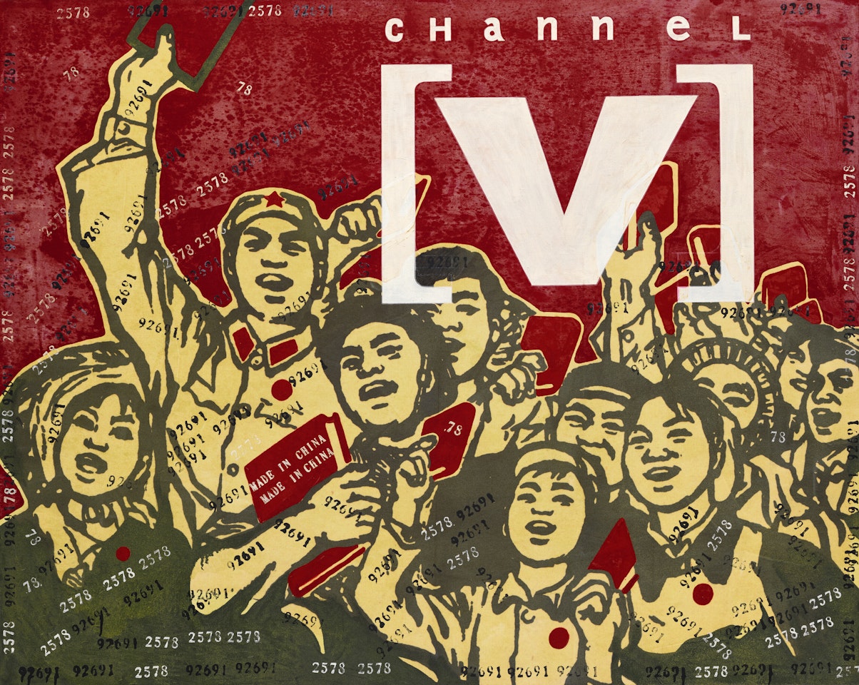 Great Criticism Series - Channel V by Wang Guangyi