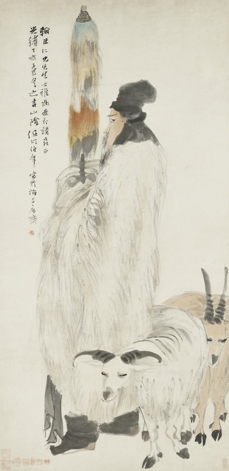 Su Wu and Rams by Ren Bonian