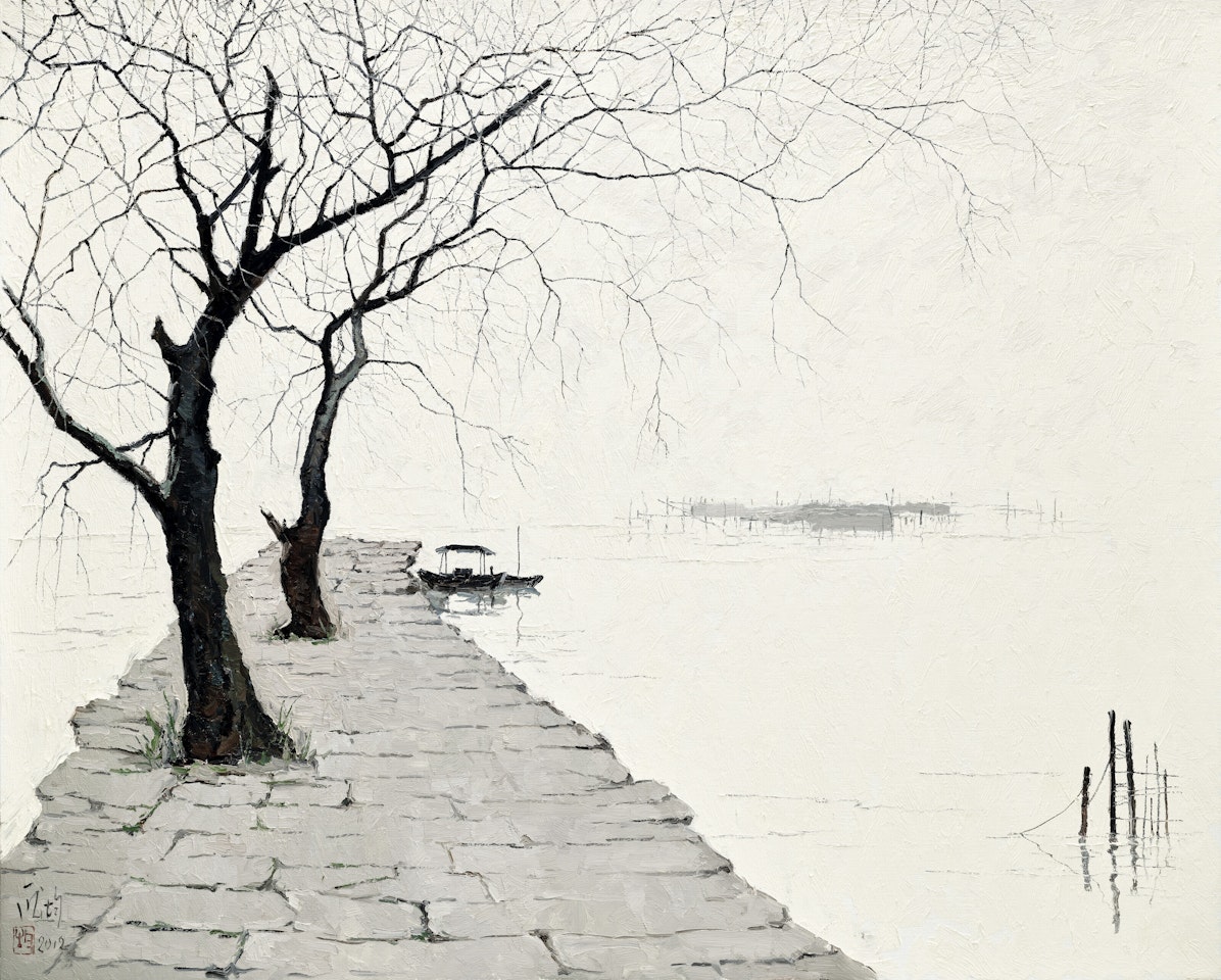 The Footprints of Bai Juyi (Su Zhou Moon Bay Village) by Pang Jiun