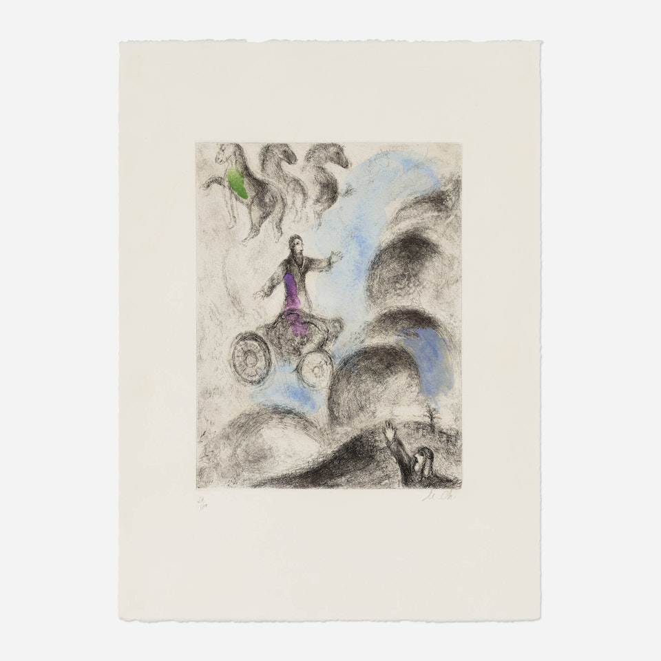 Élie enlevé au ciel (from La Bible series) by Marc Chagall