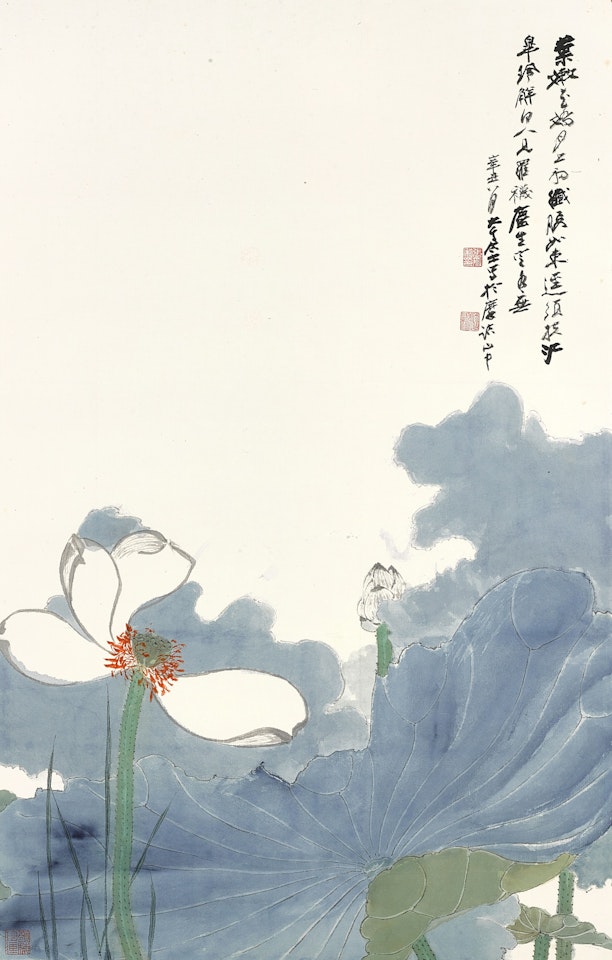 White Lotus by Zhang Daqian