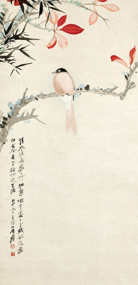 Little Bird and Red Leaves by Zhang Daqian