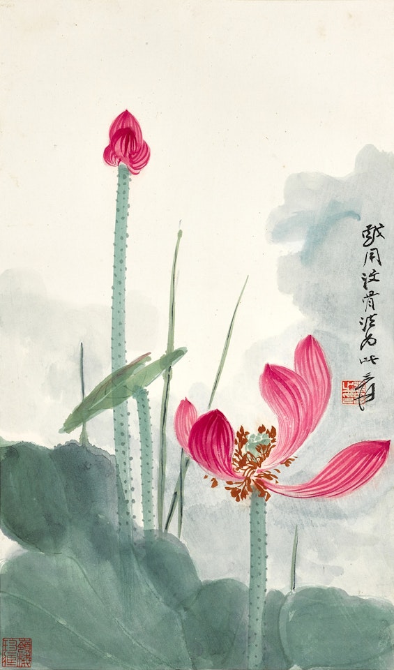 Red Lotus by Zhang Daqian