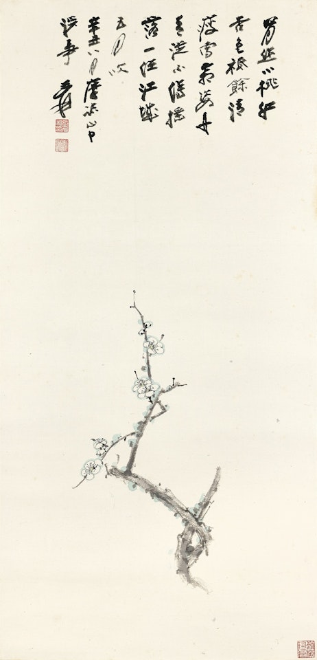 White Plum Blossoms by Zhang Daqian