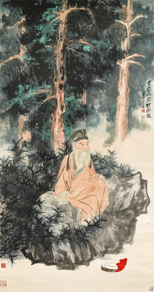 A Quiet Repose by Zhang Daqian
