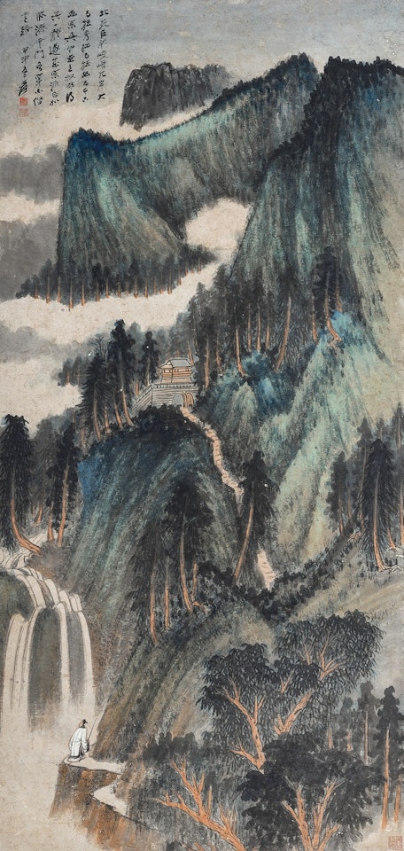 Mountain Pass in Scenic Landscape by Zhang Daqian
