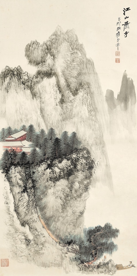 Buddhist Monastery in the Mountains by Zhang Daqian