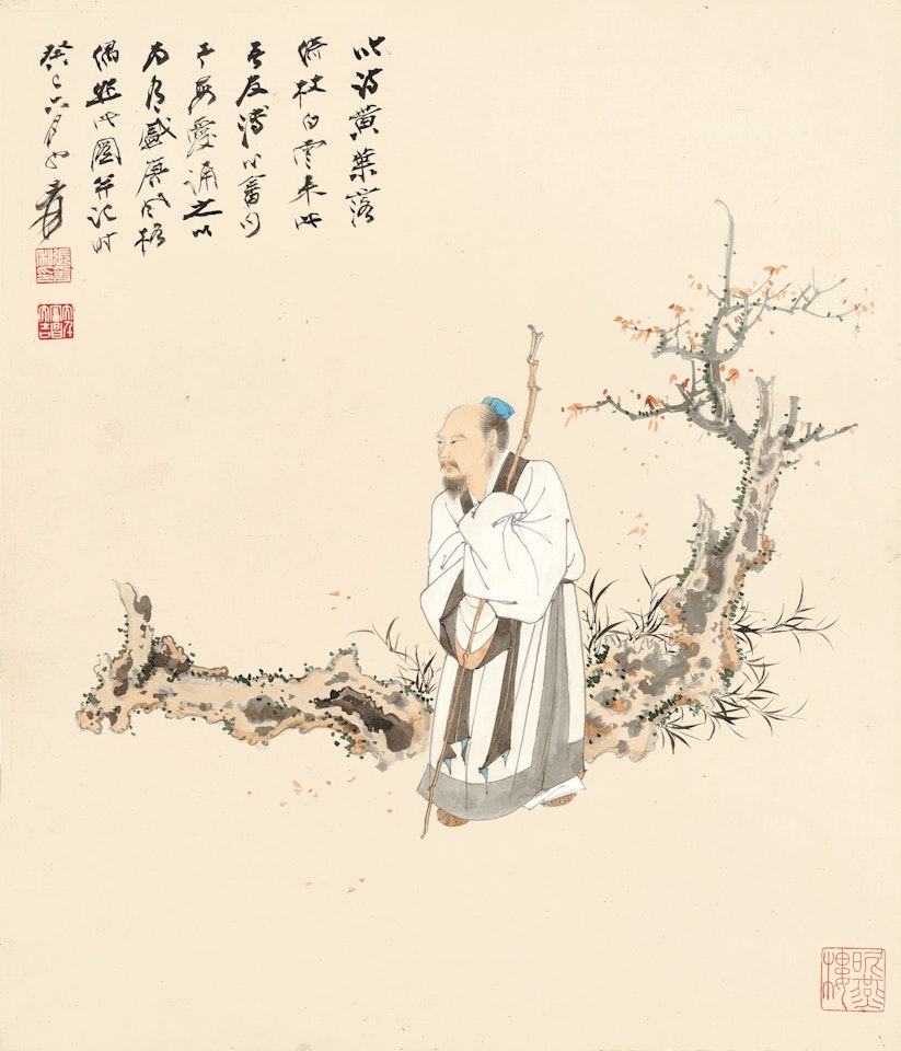 Poet Inspired by Yellow Leaves by Zhang Daqian