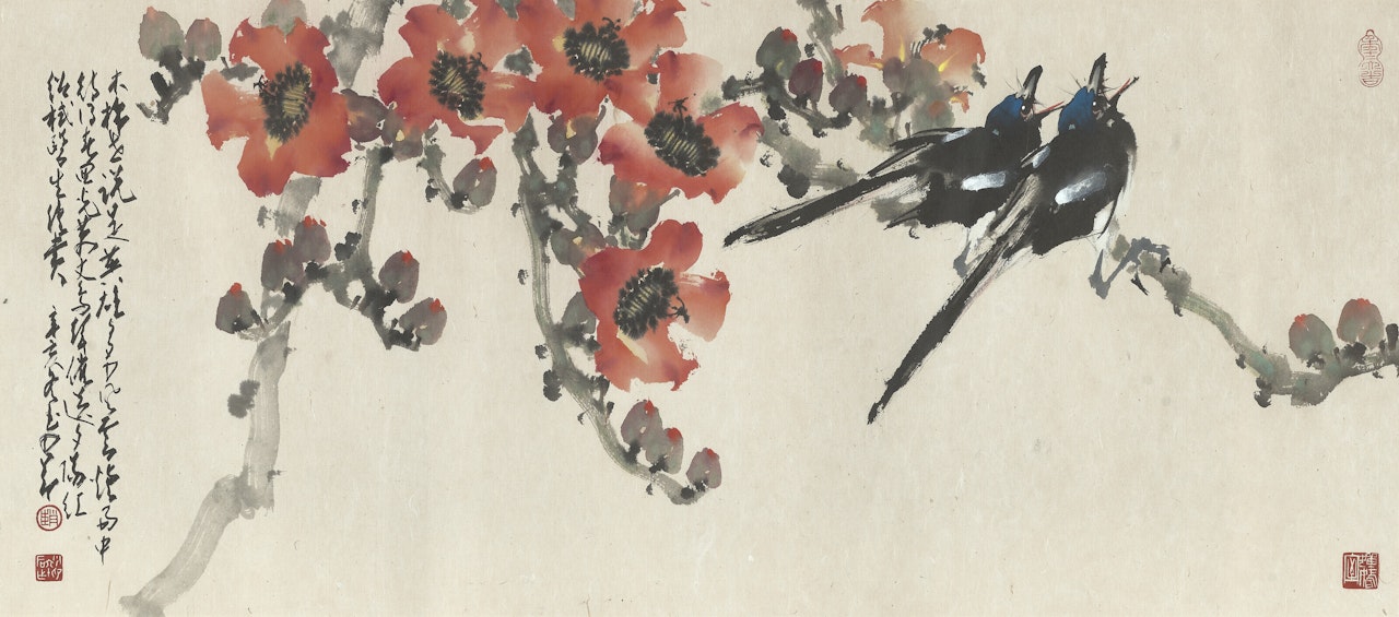 Kapok and Two Birds by Zhao Shao'ang