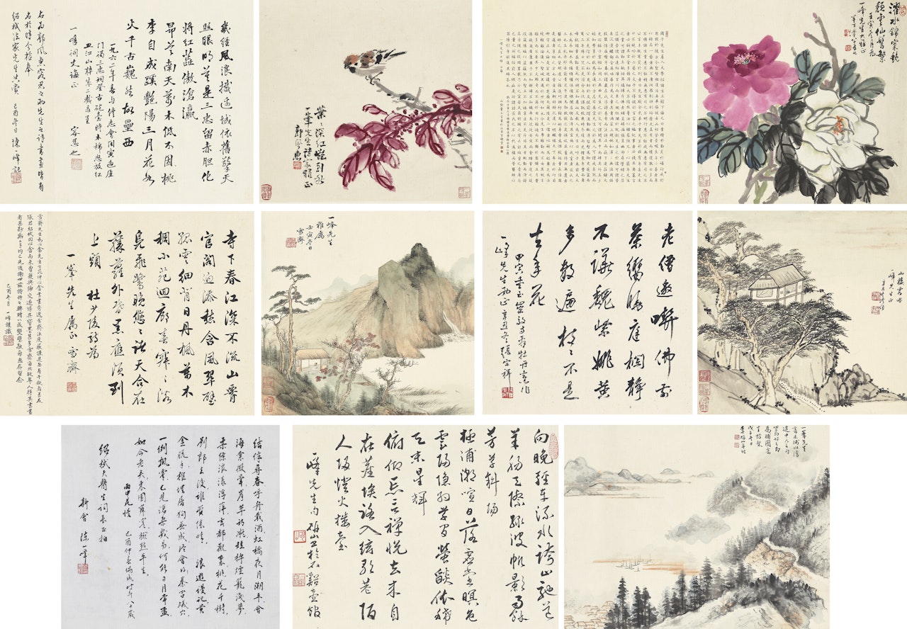 Landscapes, Flowers and Birds, and Calligraphy by Chen Banding