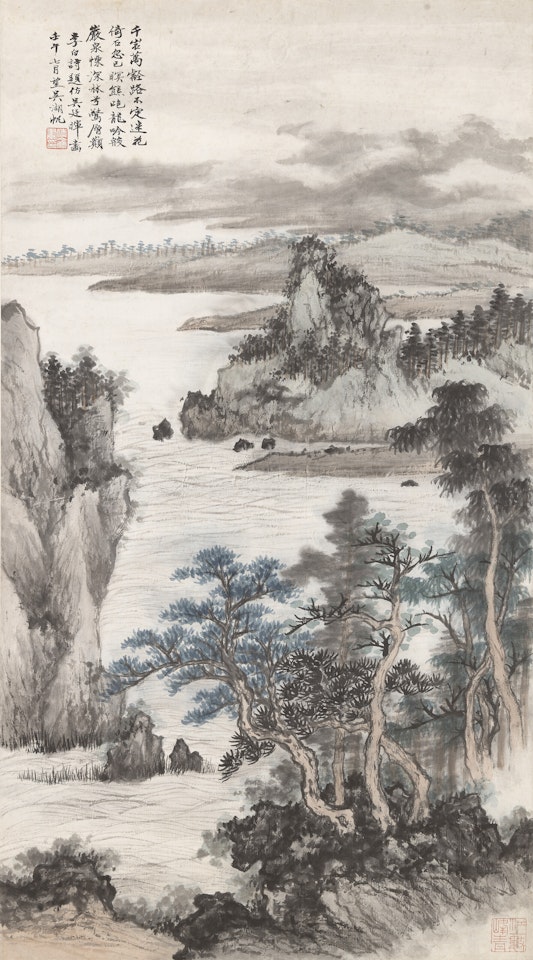 "s Poetic Sendtiments; Li Bai"s Poetic Sendtiments by Wu Hufan