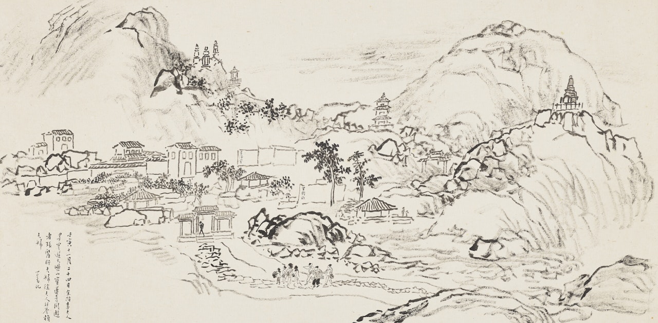 Po Lin Monastery by Pu Ru