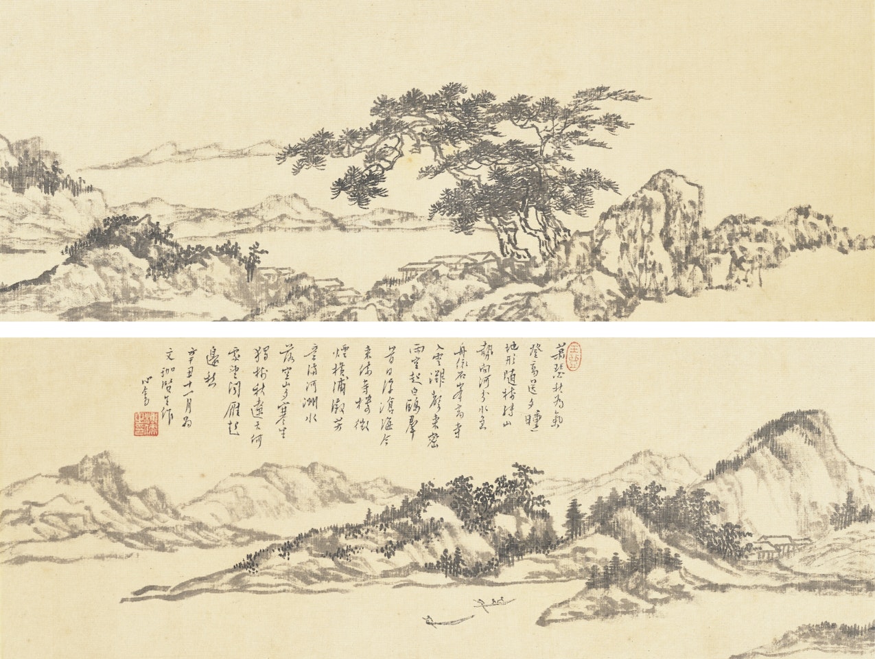 Boating on the River by Pu Ru