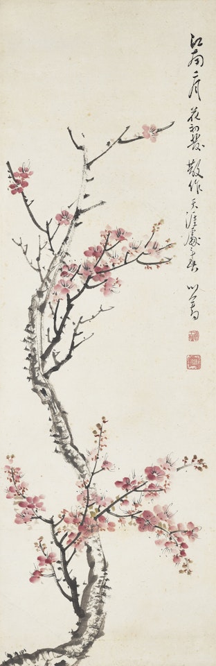 Red Plum Blossoms; R ed Plum Blossoms by Pu Ru