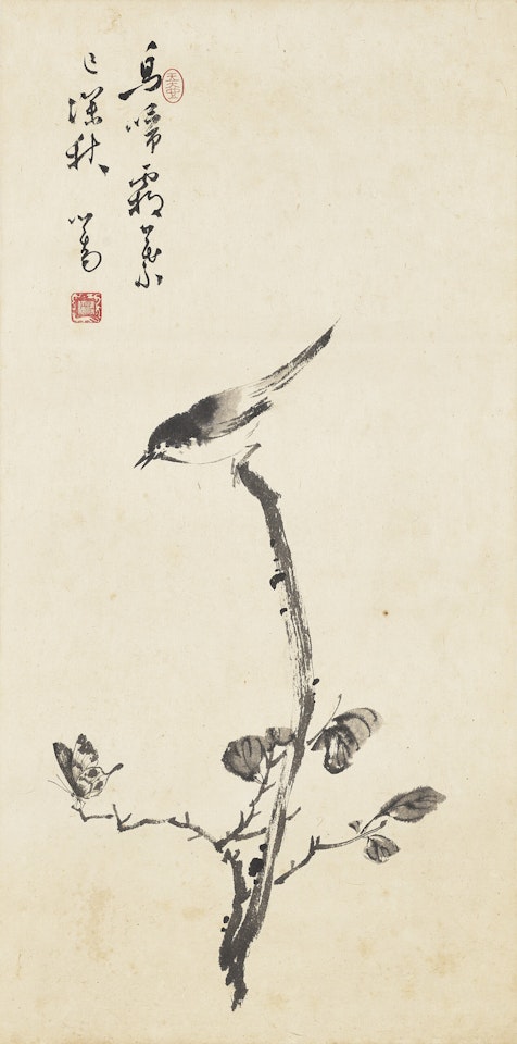 Bird and Butterfly on Branch by Pu Ru