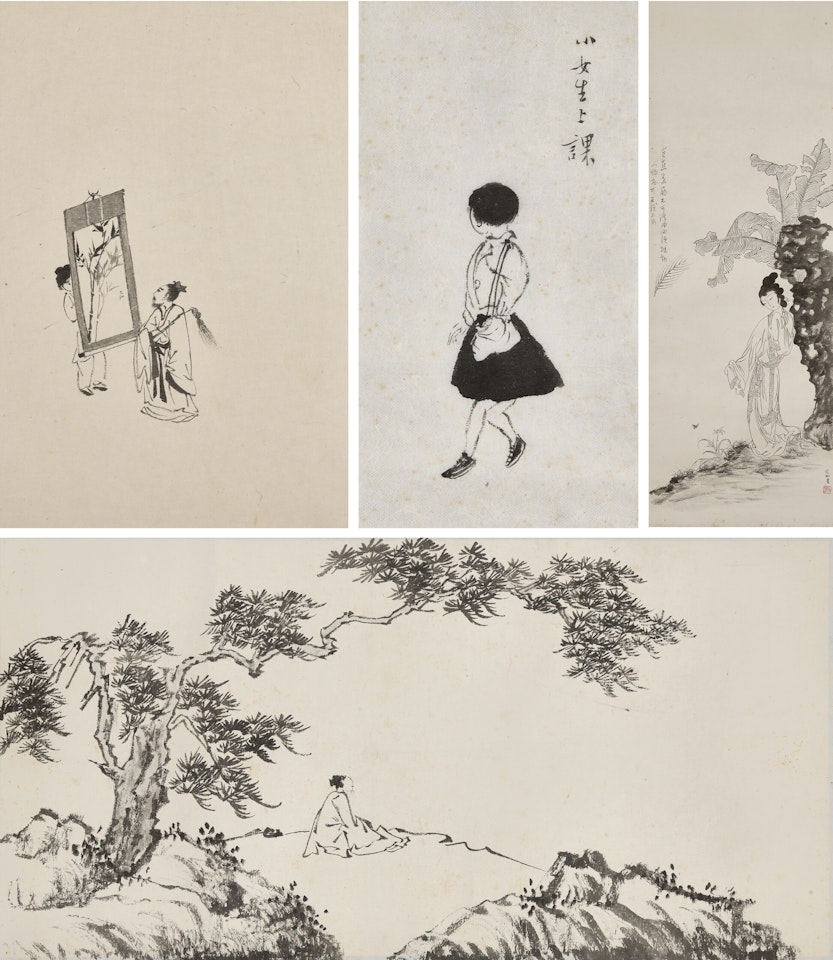 A set of Twenty-six Ladies, Figures and Landscapes Paintings and Drafts; Going to School; Lady and Bamboo; Lady and Plantain; Lady Holding Fan; Viewing Painting; Walking under Pine; Scholar under Willow; Viewing Mountain; Viewing Mountain by Pu Ru