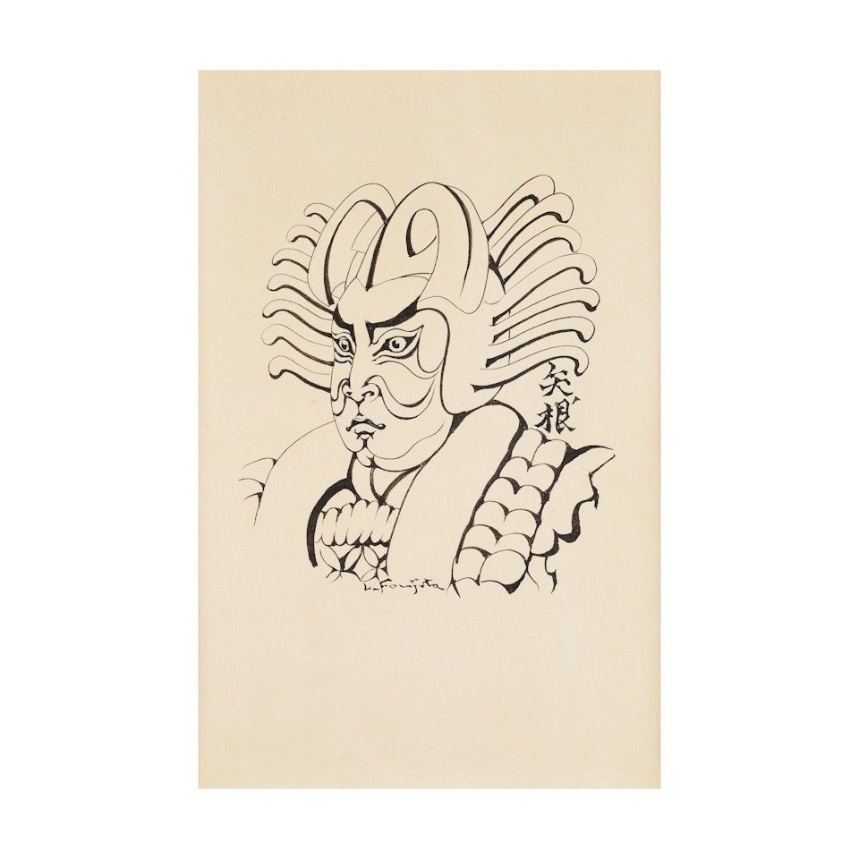 L'Acteur Ichikawa Danjuro dans la Pièce de Kabuki YA-NO-NE by Leonard Tsuguharu Foujita