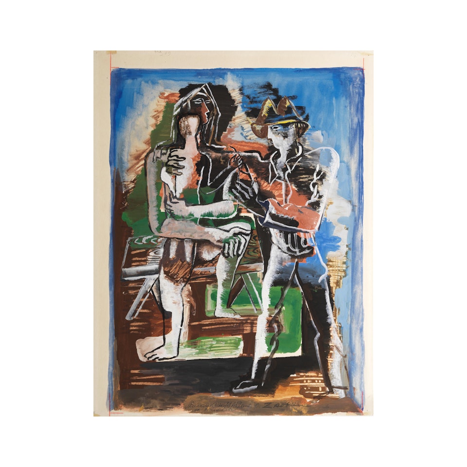 La famille by Ossip Zadkine