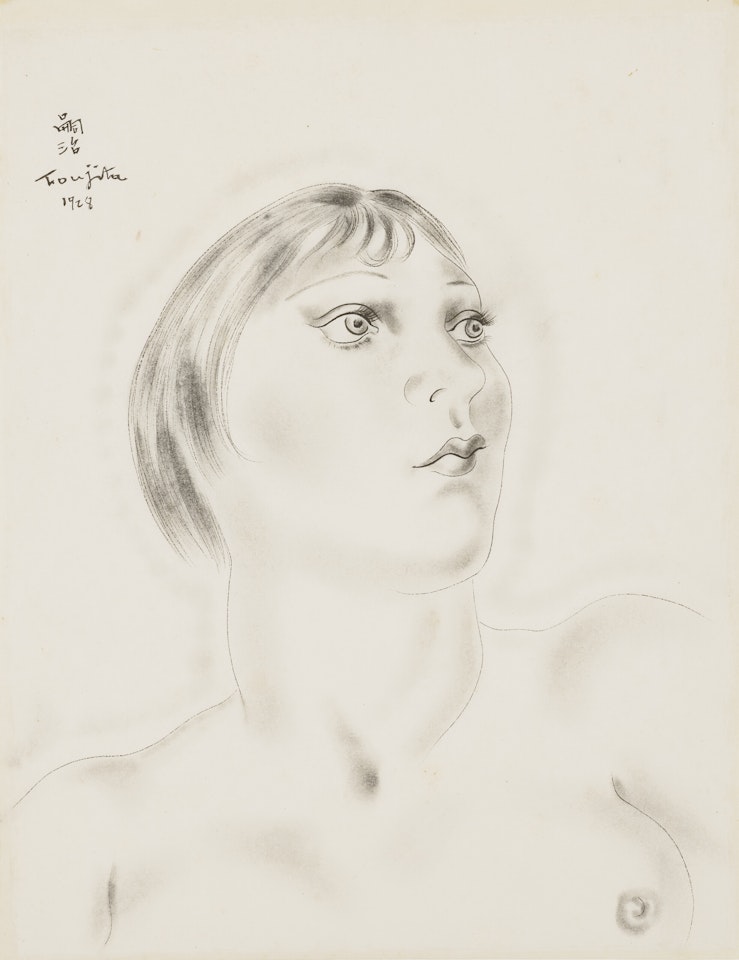 Portrait de Kiki de Montparnasse by Leonard Tsuguharu Foujita