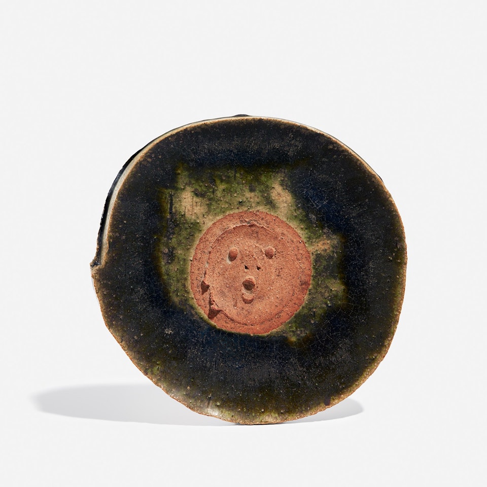 "Face Dish" by Isamu Noguchi