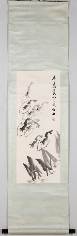 SHRIMPS by Qi Baishi