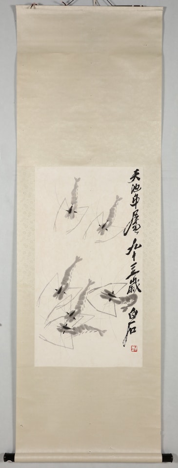 SHRIMPS by Qi Baishi