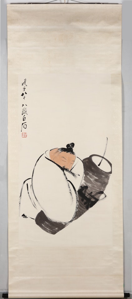 DRUNKEN LI BAI by Qi Baishi